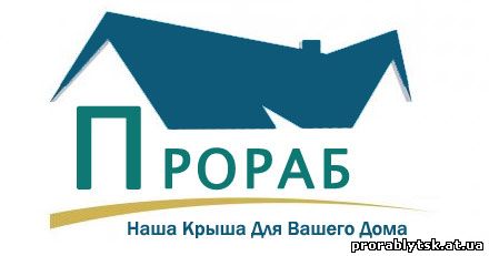 Логотип